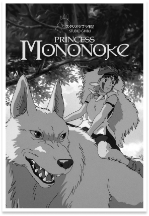 mononoke